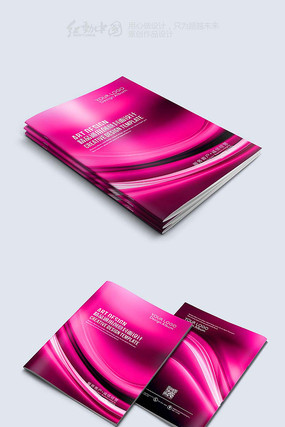 紫色高档大气封面模板素材 紫色高档大气封面模板素材