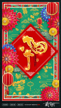 2019�����꺣�����