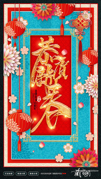 �����´�2019���꺣�����