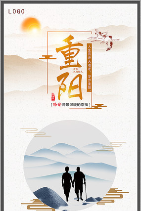 ��Լ�й���ͳ���������ں���