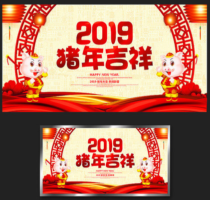 2019꼪