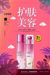Ʒ溣