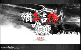 ˮī2019ᱳ
