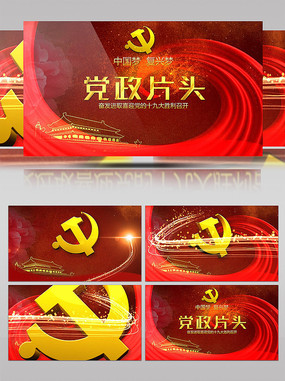 ���������μ�ʹ�������ɫAEģ��