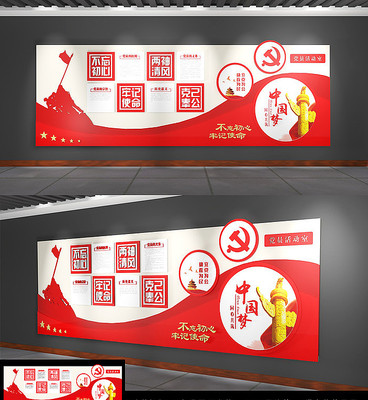 �����Ļ�ǽ��Ա���