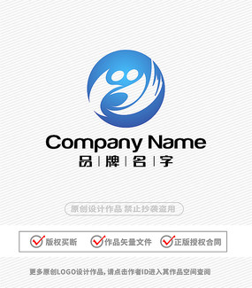 ���л�������LOGO 