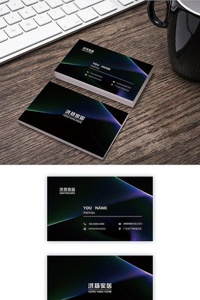黑色科技名片 黑色科技名片