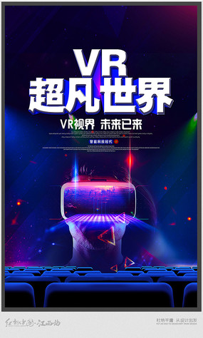 ԼVR纣