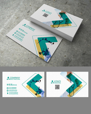 ��Լʱ��ҽ����Ƭ