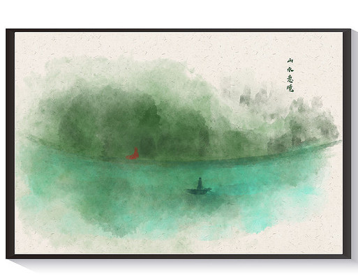 ��Լ�ֻ�ˮīɽˮװ�λ� PSD