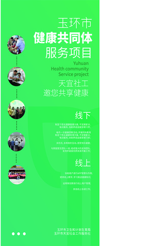 ��ɫ������Ŀչ�����