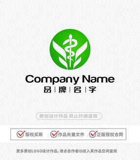 ҽԺLOGO