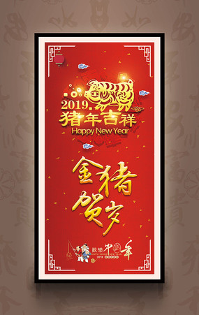 2019չ庣