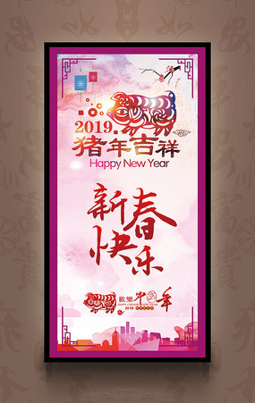 2019꺣һ
