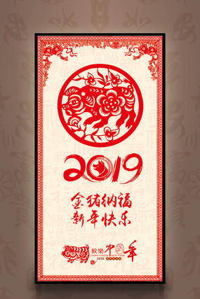 2019�������꺣�����