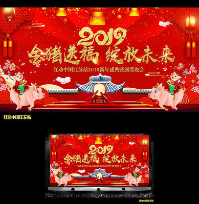 ����ϲ��2019����ᴺ�ڱ���