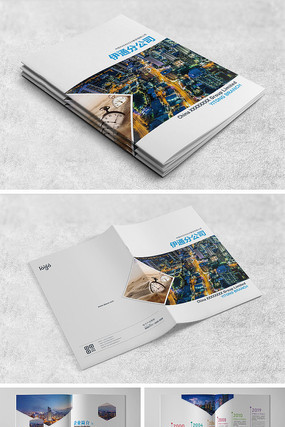 ��ҵ��ҵ��������