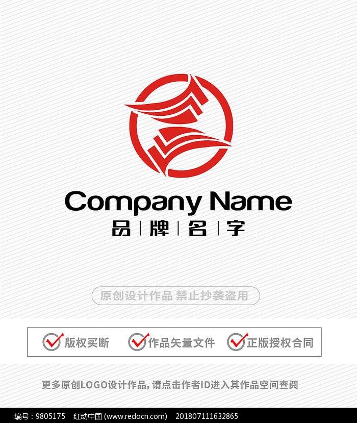 教育LOGO 图片下载_红动中国