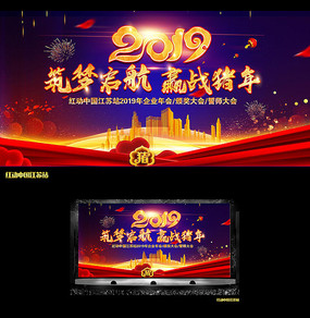 ��ɫ����2019��ᴺ������