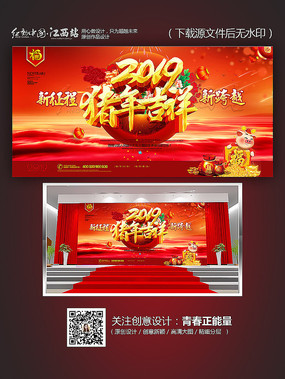 2019꼪ᱳ