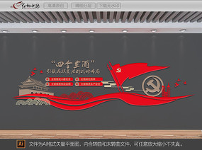 ĸȫ浳Ļǽ