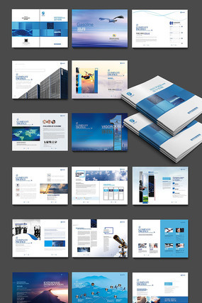 大气企业文化画册设计 大气企业文化画册设计