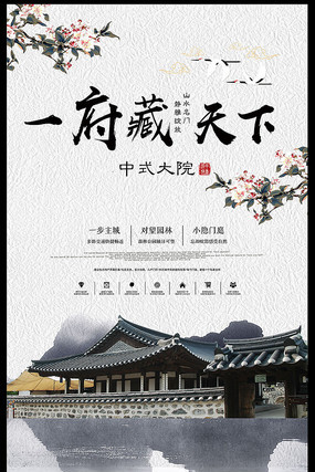 �й���ز�����