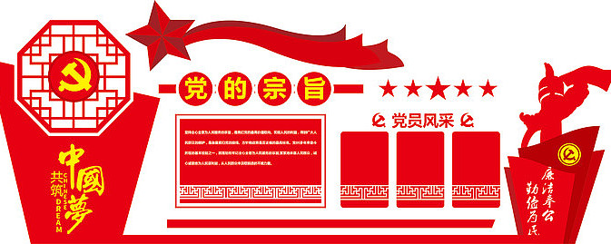 �߶˺�ɫ������ּ����ǽ