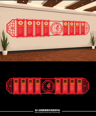 ��ɫ���������Ļ�ǽ