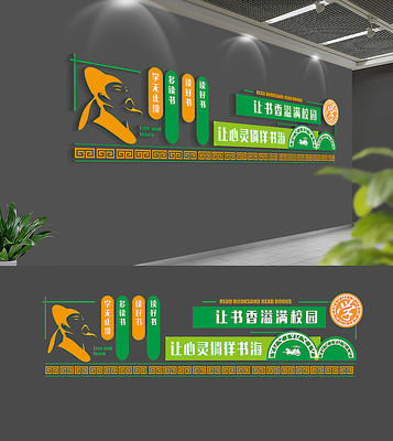 У԰�����Ļ�ǽ����ģ��