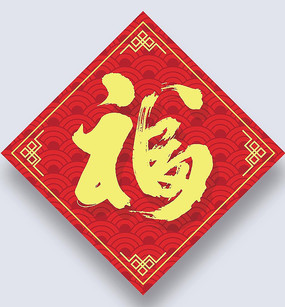 2019�����긣����