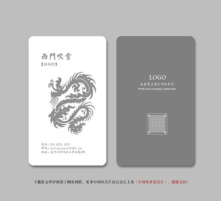 �����й�����Ƭ���