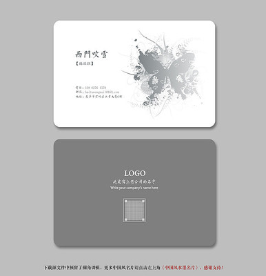 �����й�����Ƭ���