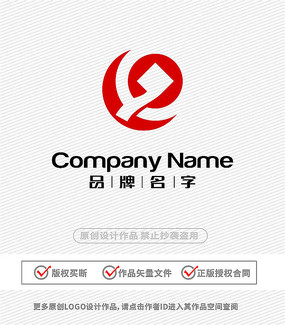 ɫǮҽLOGO