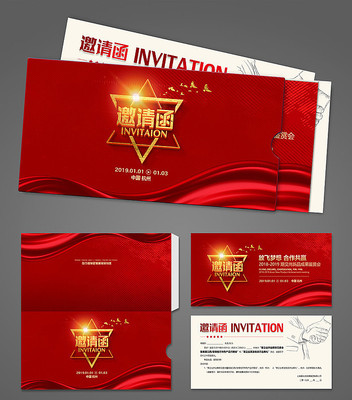 ��ɫϲ��ߵ����뺯