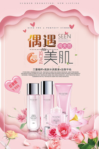 �ﶬ��������