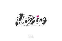 ING