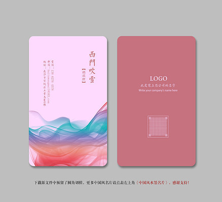 �й��繫˾��Ƭ���