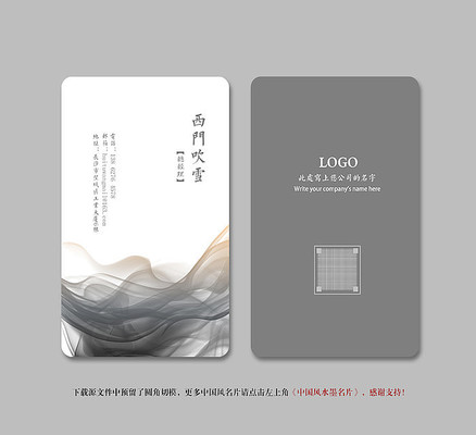 �й��繫˾��Ƭ���