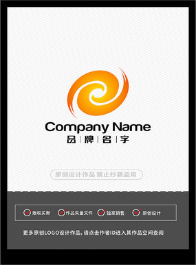 ��ɫ����ѭ�����α�־