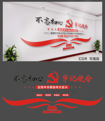 ���ⲻ�������μ�ʹ���Ļ�ǽ