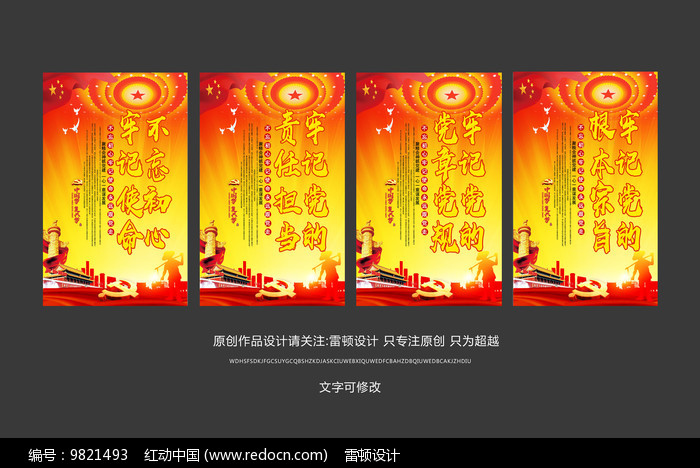 ������������չ��