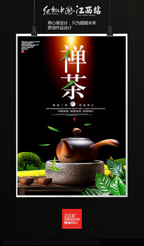 ��������һζ�������