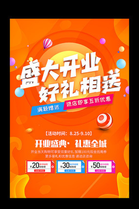 ʱ�д���ʢ��ҵ��������