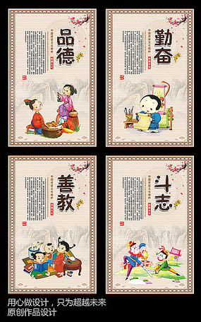 �Ĵ�Ʒ������չ��