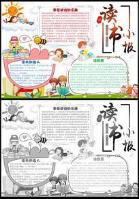 �й����ͯ�ֳ���