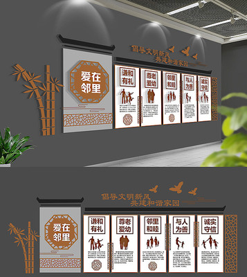 ��ʽ���������Ļ�ǽ����