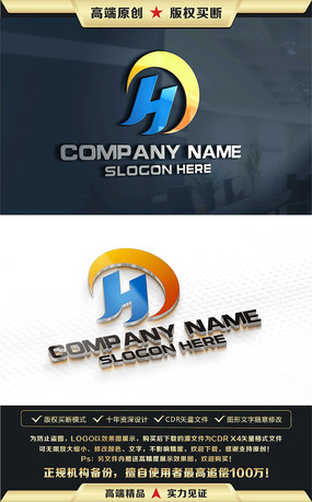 H��ĸ�������LOGO���