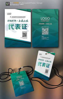 ������Ա