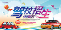 У溣
